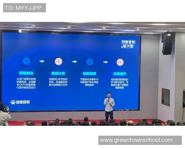 乒乓球战术解析：西安乒乓球队盯防策略与技巧全揭秘