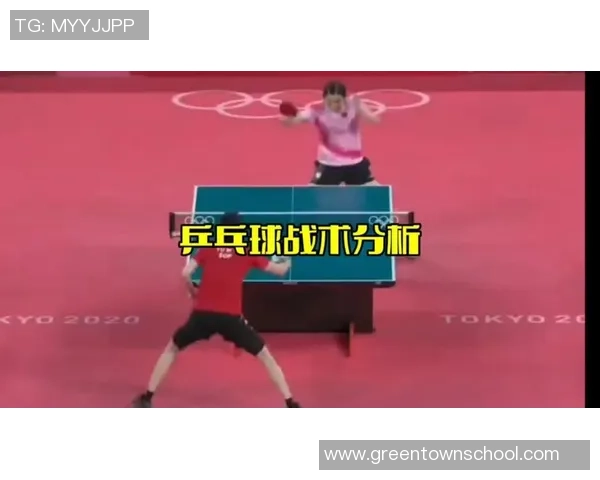 西安乒乓球队灵活性表现的数据分析与战术探讨