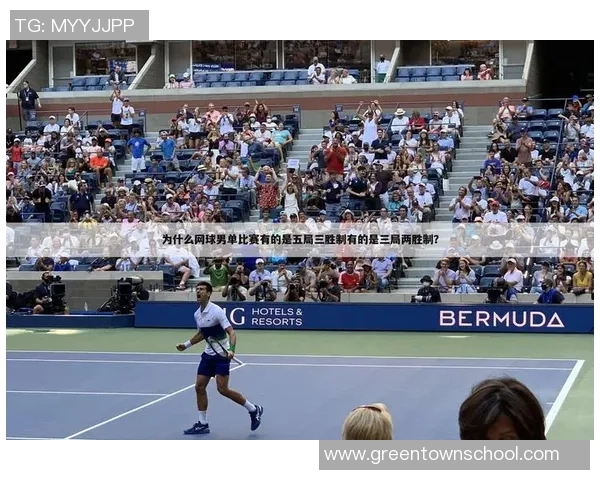 广州网球队在世界杯预选赛中的个人能力分析与表现评估